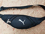 (12*33)Дитяча сумка на пояс puma спортивні барсетки сумка жіночий і чоловічий пояс Бананка опт, фото 2