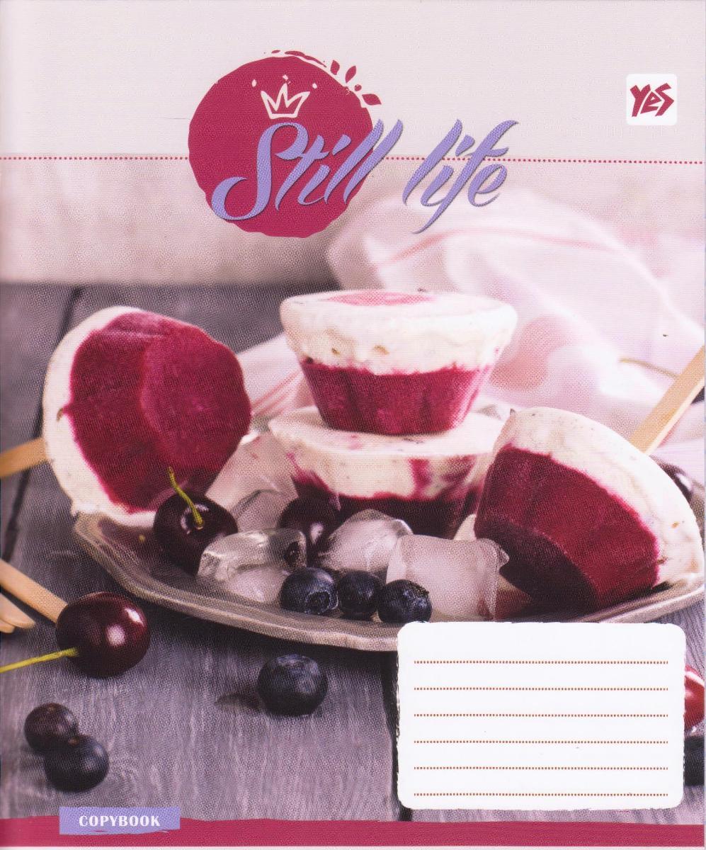 Зошити 24 арк. лінія "Still life. Food" 761939
