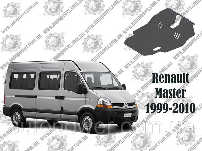 Захист RENAULT MASTER V-3.0 DCI з кондиціонером 1998-2010