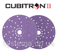 3М™51423 Cubitron™ II Hookit™737U - Мультидырочные абразивні диски, 150 мм, Р220+