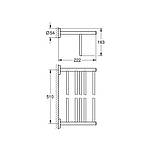 Полиця для рушників 163х564х222 Grohe EX BauCosmopolitan 40462001, фото 9