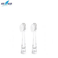 Насадки для звукової зубної щітки Seago SG-513/977 White (до 3-х років) 2 штуки, фото 3