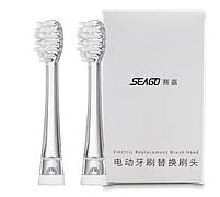 Насадки для звукової зубної щітки Seago SG-513/977 White (до 3-х років) 2 штуки, фото 6