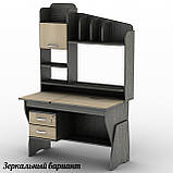 Комп'ютерний стіл СУ-20 Комфорт. Різні розміри і забарвлення. Можна купувати окремі комплектуючі., фото 3