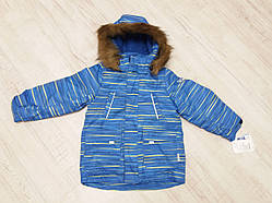Термо куртка зима ТМ Garden Baby 110, Синій