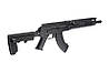 Airsoft аналог АК-серії модель LTS Keymod 13.5 [LCT] (для страйкболу), фото 7