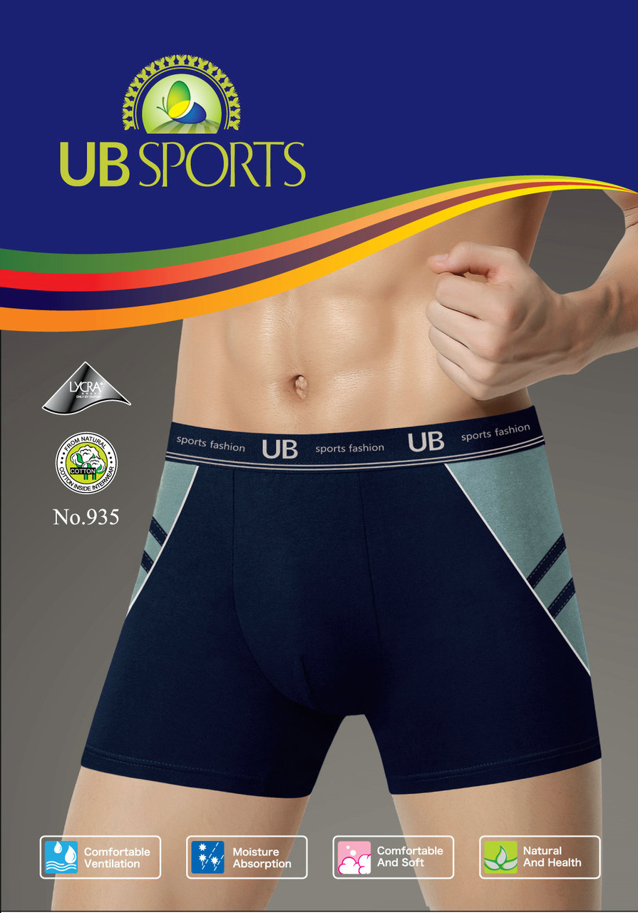 Чоловічі Боксери Стрейчеві Марка "UB" Арт.935