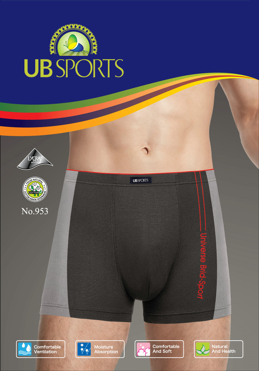 Чоловічі боксери стрейчеві Марка «UB» Арт.953
