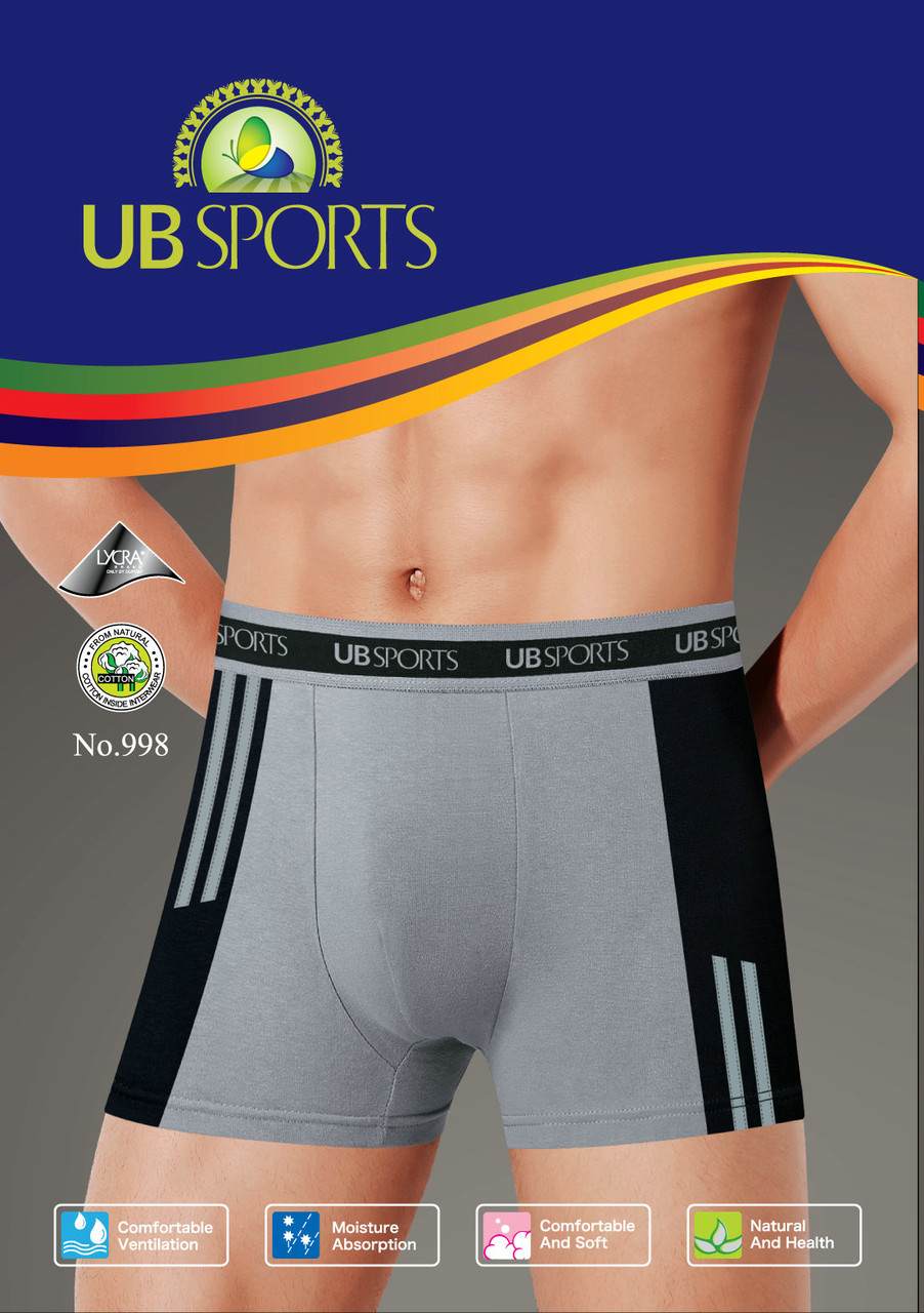 Чоловічі Боксери Стрейчеві Марка "UB" Арт.998