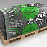 Екструдований пінополістирол, фото 2