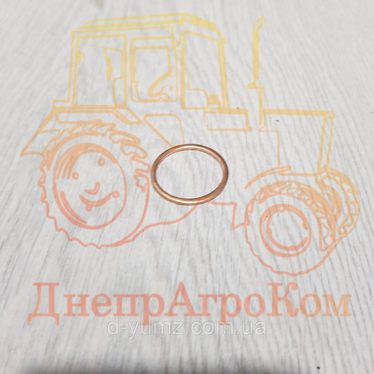 Кільце під форсунку ф22*26 мідь ЮМЗ, фото 1