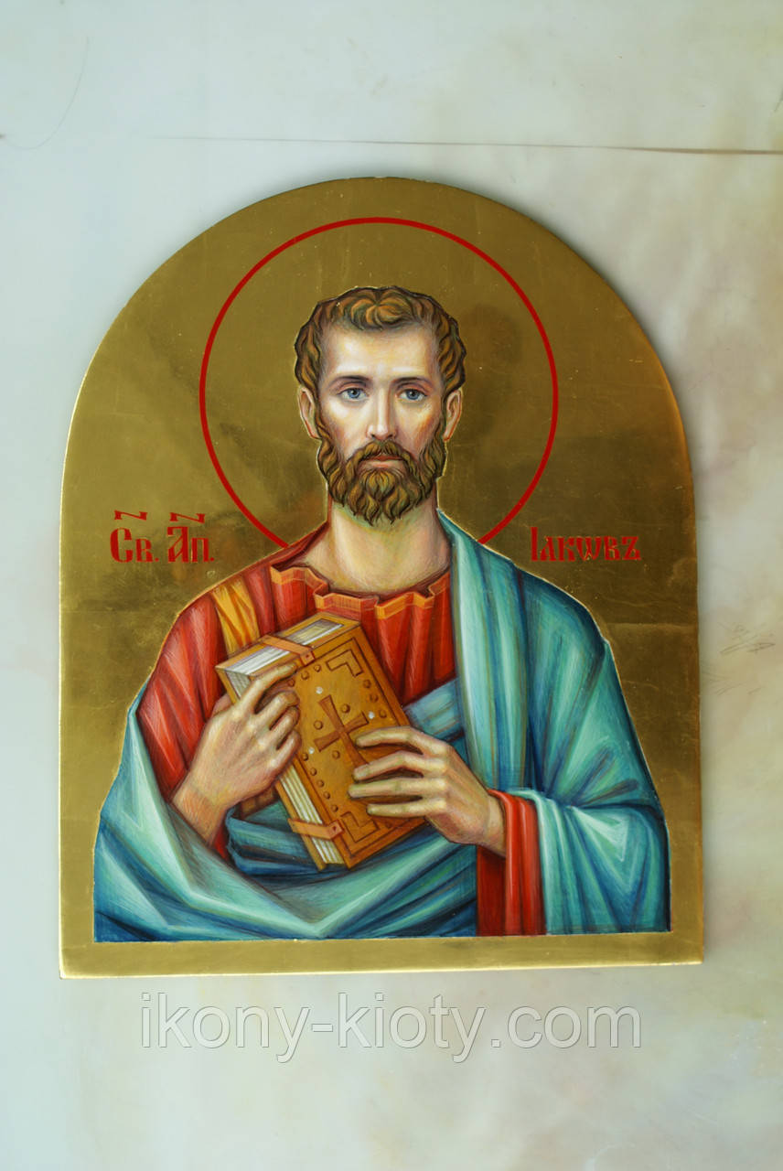 Ікона Святого апостола Якова.
