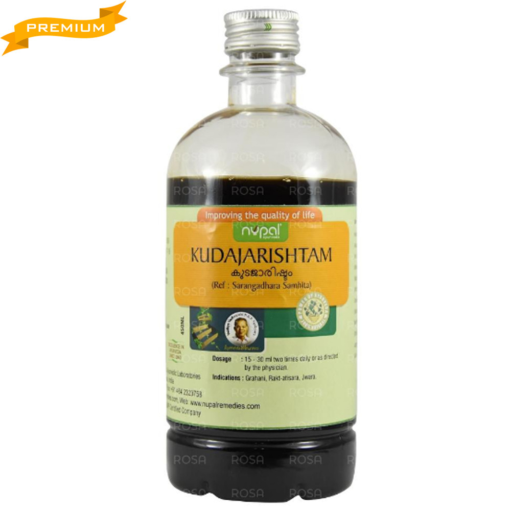 Кутаджа Ришта (Kudajarishtam, Nupal), 450 мл — Аюрведа преміум'якості (діарея, дизентерія)