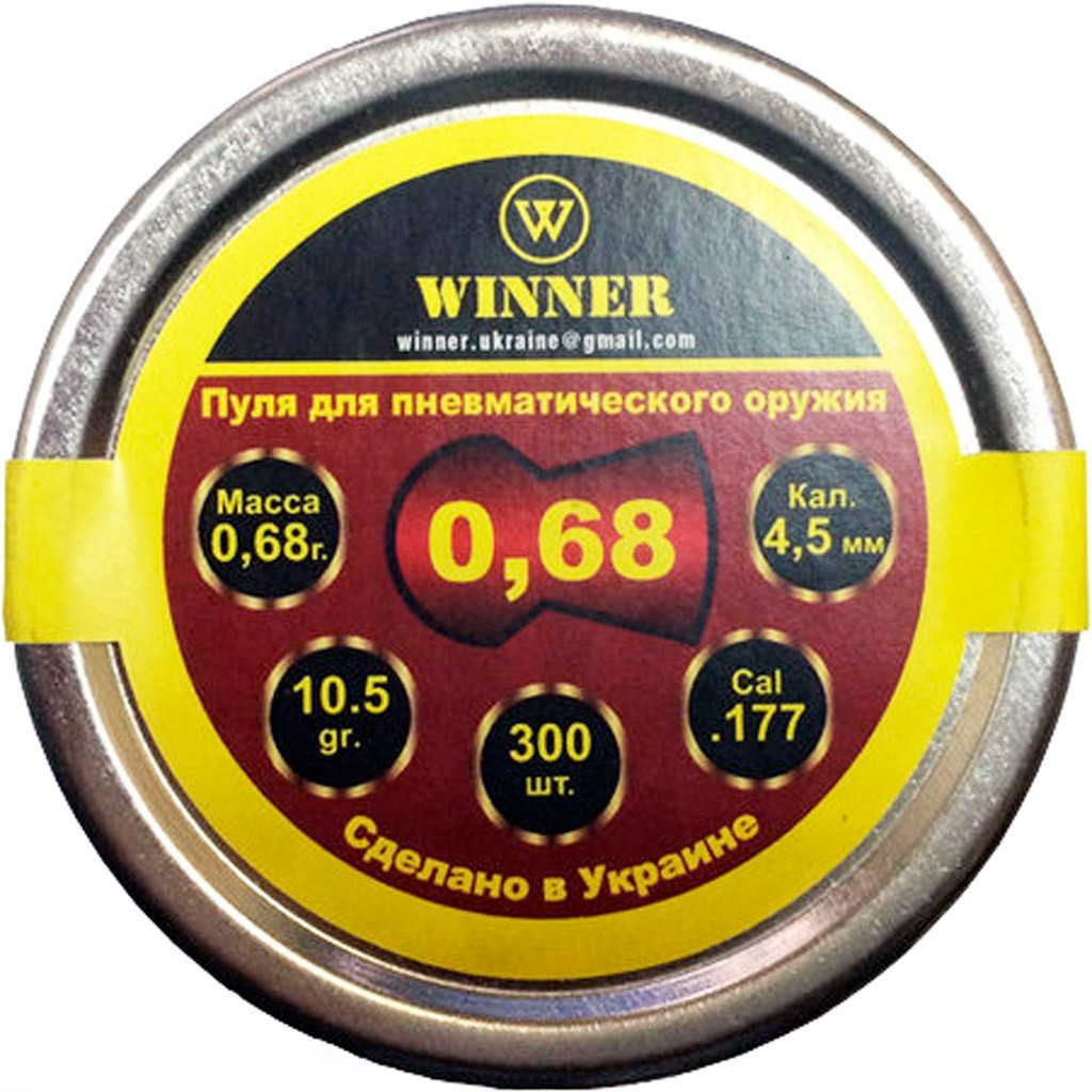 Кулі Winner 4,5 0,68 300 круглі (металева банка), фото 1