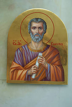 Ікона Святого апостола Симона.