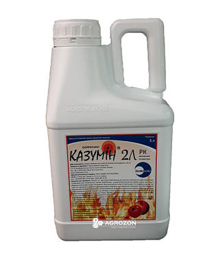 Фунгіцид Казумін 2Л Sumi Agro - 5 л, фото 2