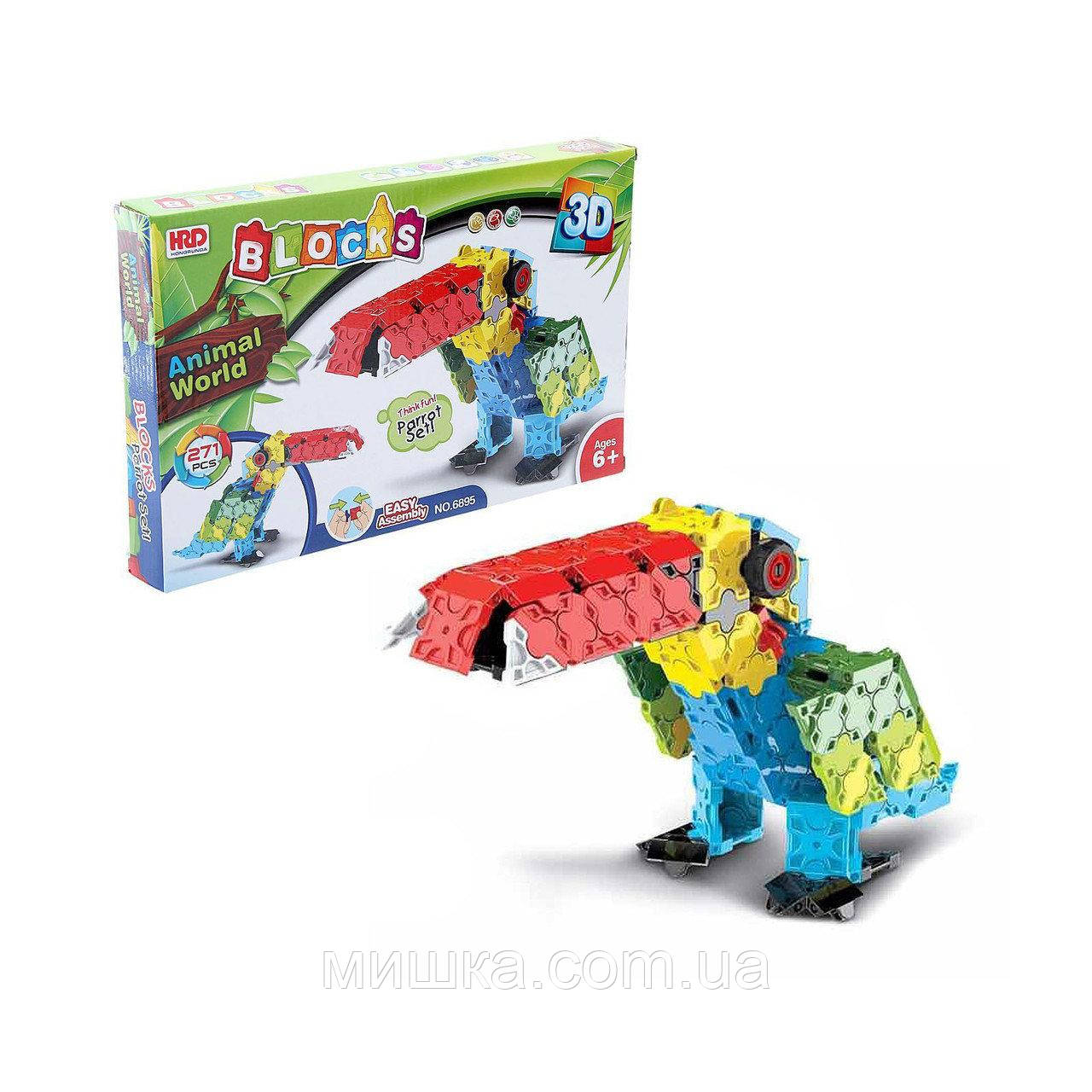 3D-конструктор Animal World — Тукан, 271 деталь, фото 1