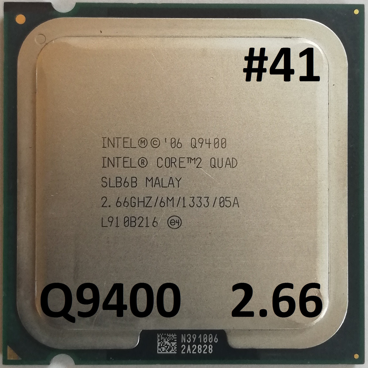 Процессор  ЛОТ #41 Intel® Core™2 Quad Q9400 R0 SLB6B 2.66GHz 6M Cache 1333 MHz FSB Soket 775 Б/У, фото 1
