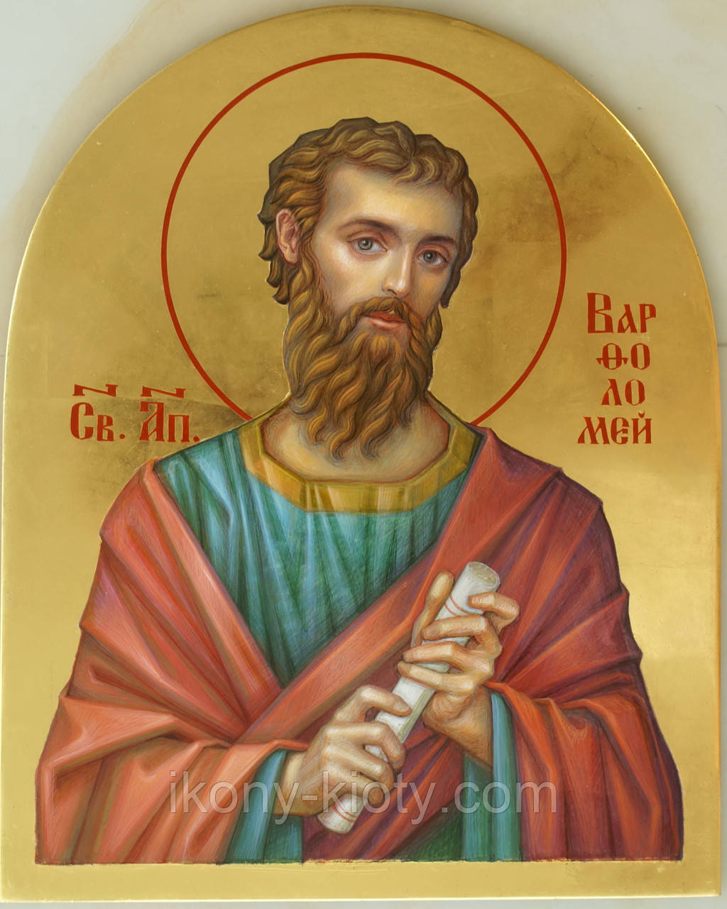Ікона Святого апостола Варфоломія.