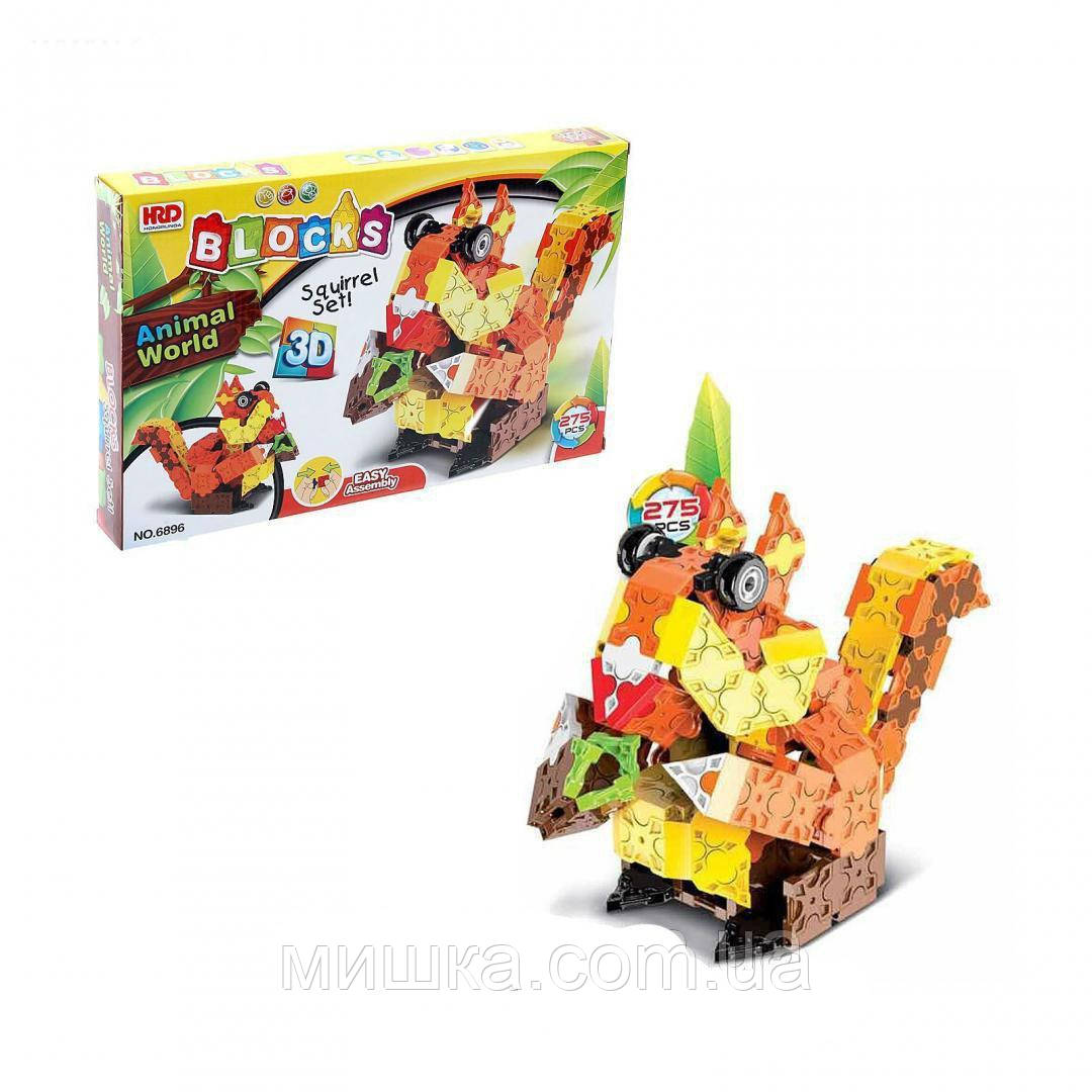 3D-конструктор Animal World — Білка, 275 деталей, фото 1