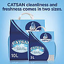 Наповнювач Catsan Hygiene plus 2,6 кг (5 л) для туалетів для кішок, фото 5