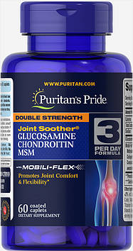 Double Strength Glucosamine, Chondroitin & MSM (60 caplets) Puritan's Pride