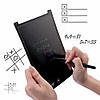 Планшет для малювання LCD Writing Tablet, фото 6