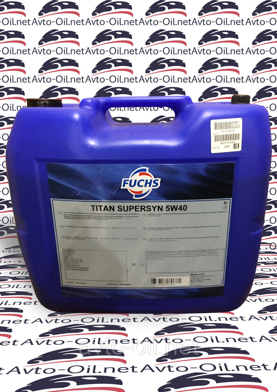 Моторне масло FUCHS TITAN 5W40 SuperSyn 20L