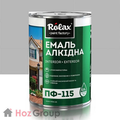 Емаль алкідна ПФ-115 сіра 0,9 кг Ролакс Rolax, фото 2