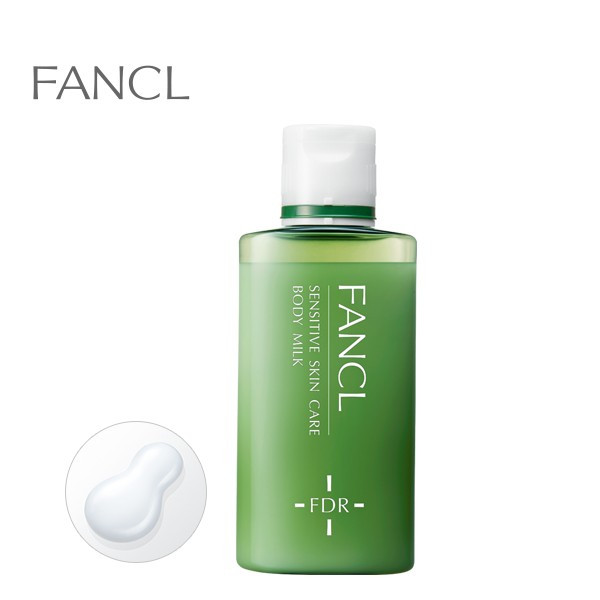 FANCL FDR Молочко для тіла для сухої чутливої шкіри, 60 мл