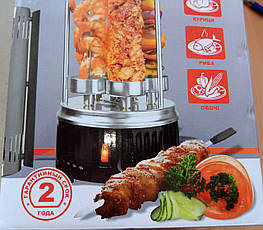 Электрошашлычница Grunhelm GSE10 Шашличниця електрична Grunhelm GSE 10 Електро шашличниця Грюнхел, фото 2