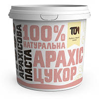 Арахісова паста солодка, 1 кг