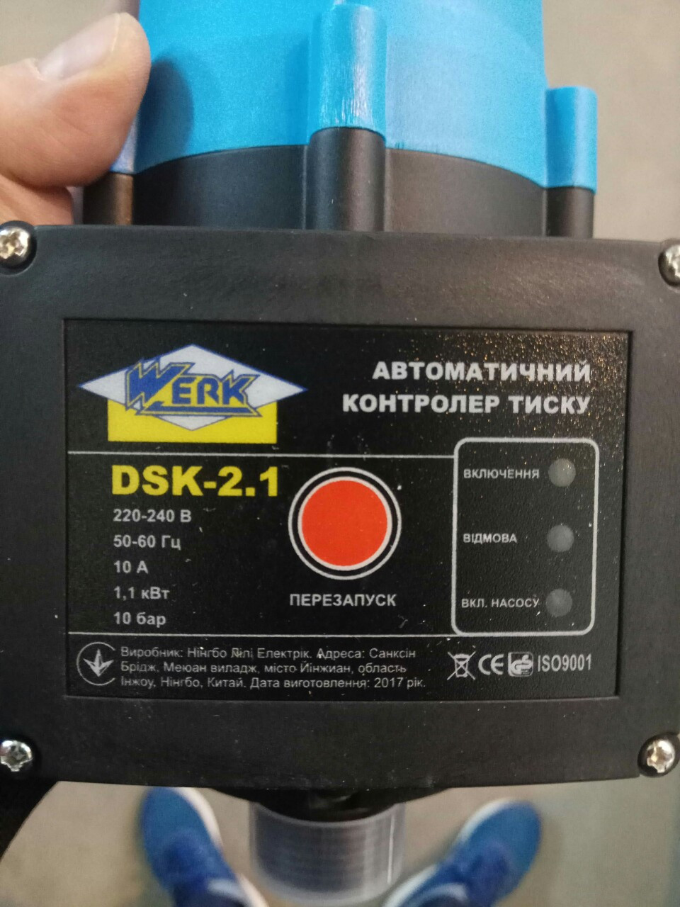 Контролер тиску (з манометром) Werk DSK-2.1