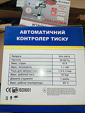 Контролер тиску Werk DSK-1, фото 3