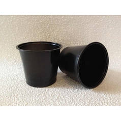 Стакан для розсади з отворами 300 мл d 9 см уп.50 шт.