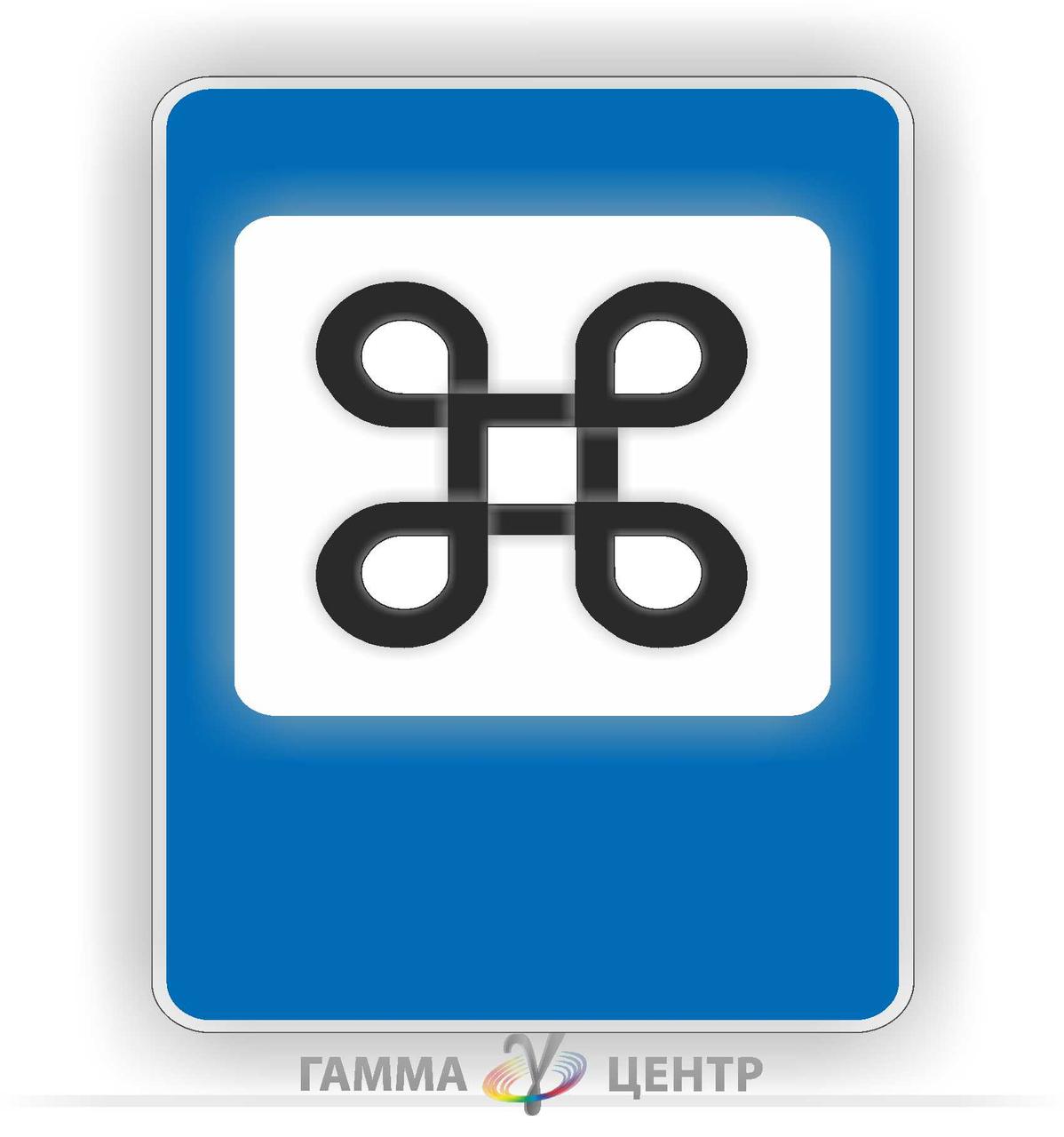 Знак сервісу 6.22 Визначні місця, фото 1