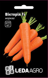 ТМ LEDAAGRO Морква Вікторія 400шт