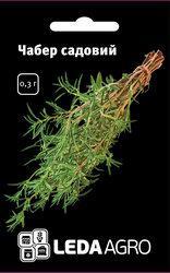 ТМ LEDAAGRO Чабер садовий 0,3 г