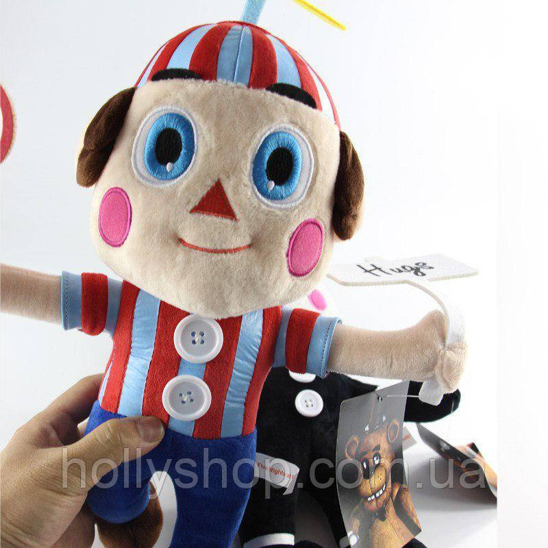 М'яка іграшка П'ять ночей із Фредді — Balloon Boy Хлопчик із кульками 30 см FNAF