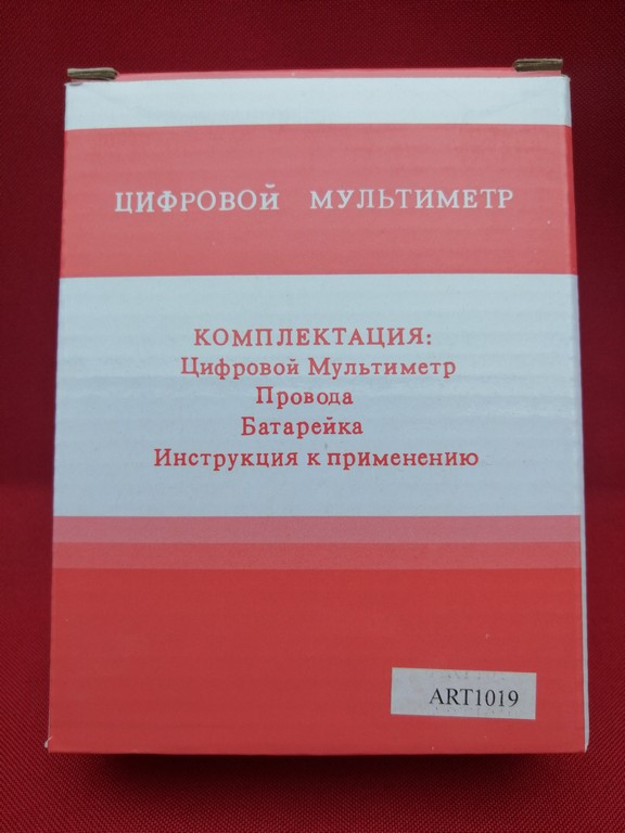 Портативный Мультиметр DT-838 (Измеритель Тока) (ID#1014054088.