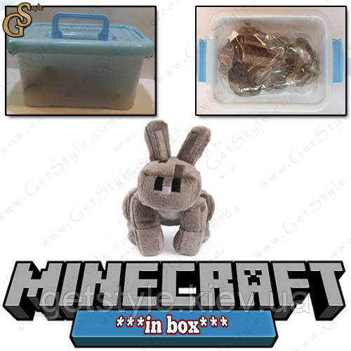 Іграшка Пещерний кролик з Minecraft — "Cave Rabbit" — у пластиковому боксі