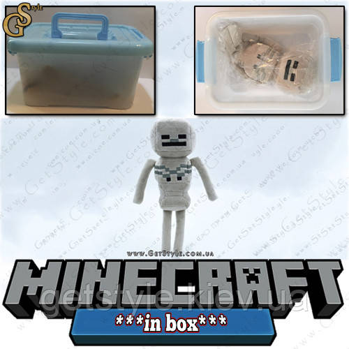 Іграшка Скелет з Minecraft — "Skeleton" — у пластиковому боксі!