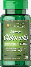 Хлорела, Puritan's Pride Natural Chlorella 500 mg 120 Tablets
