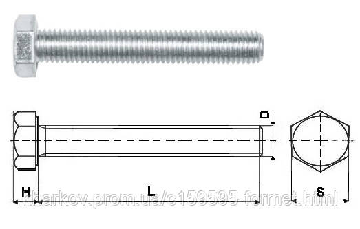Болт М10* 80 цинк, цена 15.34 грн — Prom.ua (ID#1013903686)
