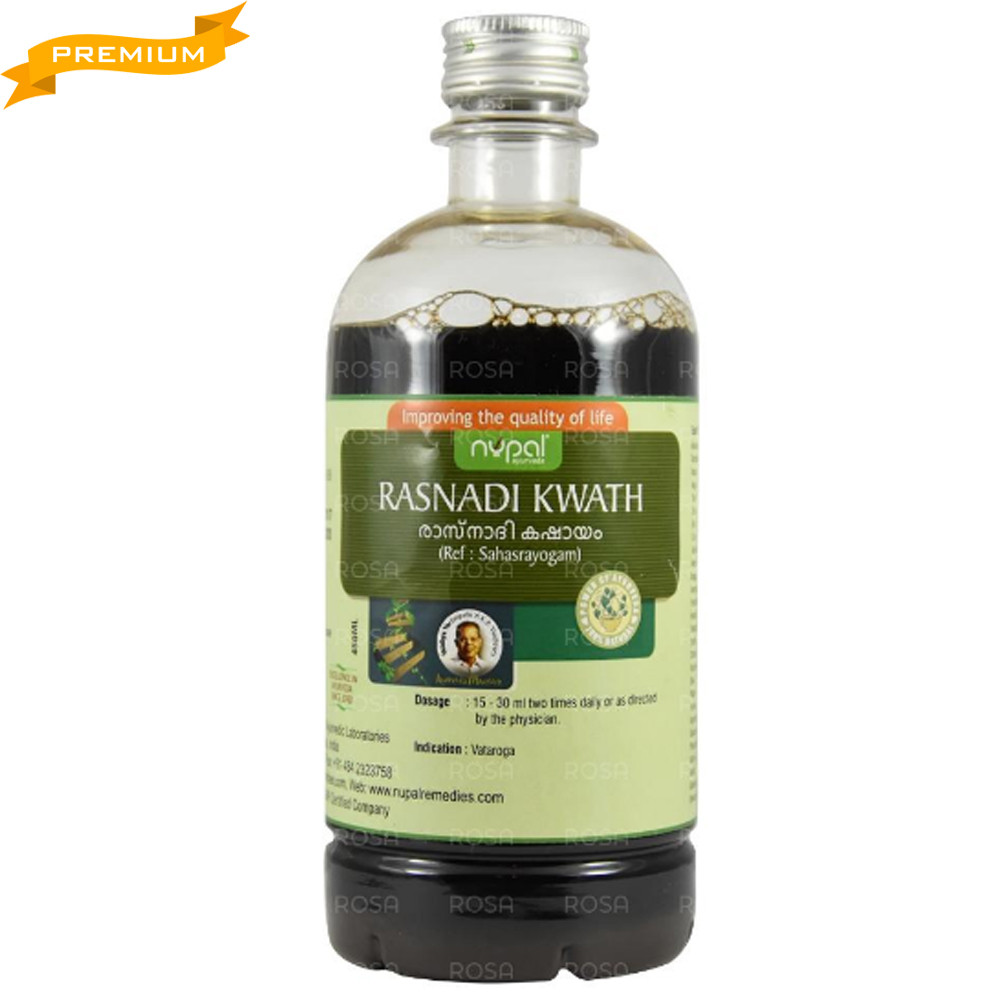 Раснади Кватха (Rasnadi Kwath, Nupal), 450 мл - Аюрведа преміум класу