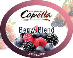 Ароматизатор Capella Berry Blend (Ягідна суміш)
