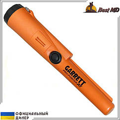 Пінпоінтер Garrett Pro-Pointer AT (1140900)