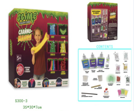 Набір для створення слаймів S300-3