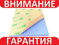 Клейка 3М термопрокладка, теплопровідна прокладка 0.5 мм