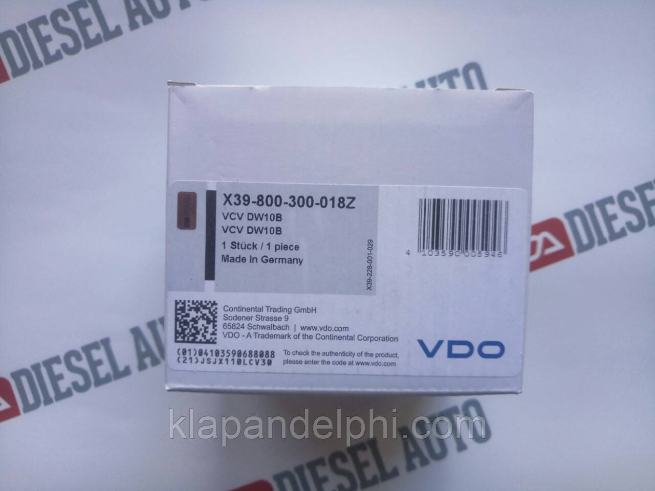 X39-800-300-018z SIEMENS VDO Клапан дозувальний паливного насоса